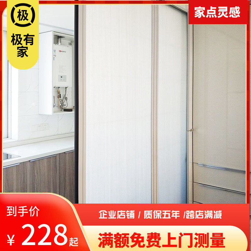 定制室内门推拉门折叠隐形门客厅阳台厨房隔断衣柜移门日式门帘