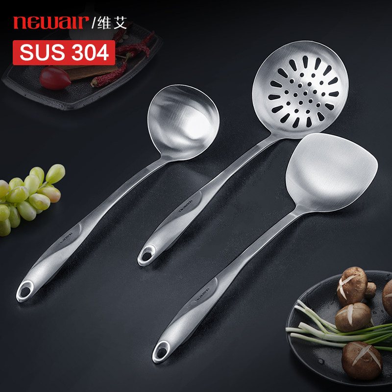 锅铲汤勺防烫厨具一体长柄炒菜铲子加厚炒勺漏勺子