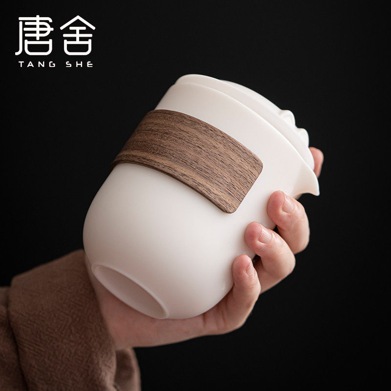 唐舍致白脂羊玉瓷套客杯一壶四杯白瓷陶瓷式旅行茶具快装定制