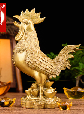 百纳源 大摆件铜铜鸡的摆件金钱鸡家居饰品摆件