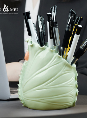 手工清新荷叶小花瓶笔筒时尚家居装饰品个性创意家饰书桌书柜摆件