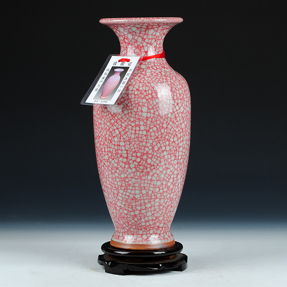 陶瓷器 钧瓷裂纹釉冰片仿古花瓶 古典中式客厅博古架摆件,家居饰品,花瓶,淘宝优惠券,粉丝福利购,淘宝优惠卷