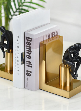 轻奢金属人物沉思者书挡摆件书房桌面清理书立摆件装饰