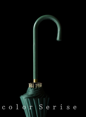 雨伞长柄伞晴雨两用s女款墨绿色ns6骨手开森系文艺防