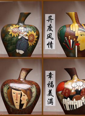 云南丽江民族风特色旅游纪念品工艺品红酒柜玄关摆件彩陶艺装饰品