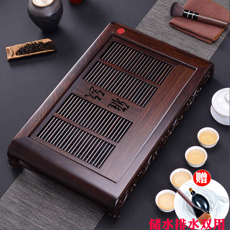 世壶黑檀木茶盘抽屉式家用实木大号茶台功夫茶具蓄水简约茶海托盘,餐饮具,茶盘,淘宝优惠券,粉丝福利购,淘宝优惠卷