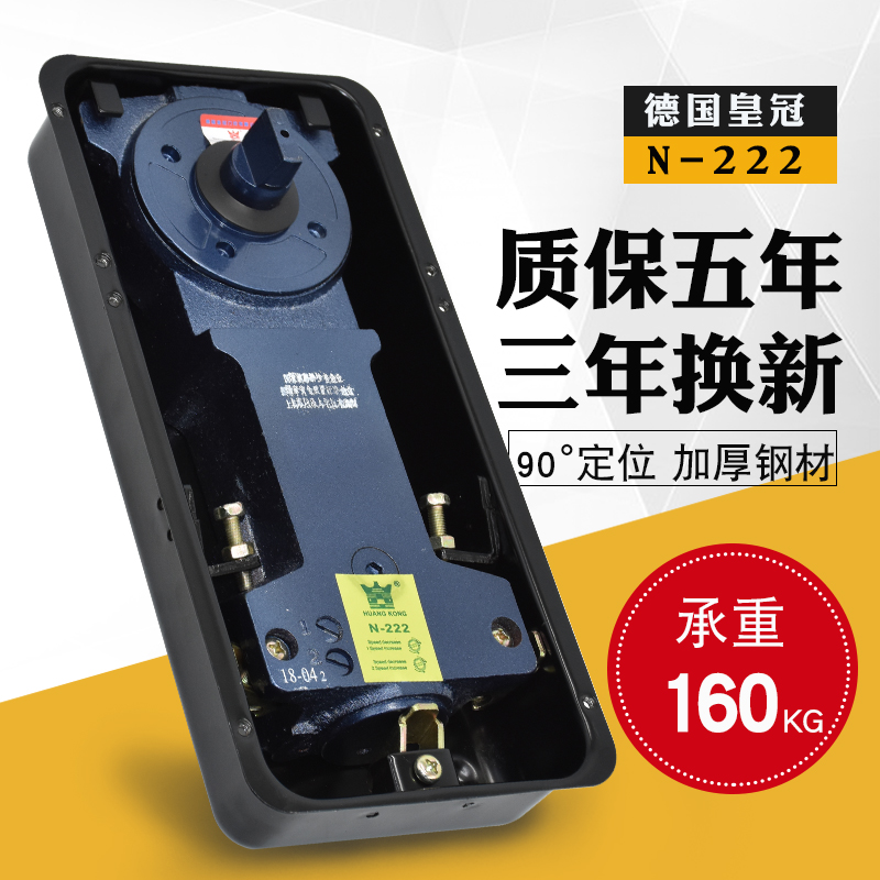 地弹簧N有框玻璃门地弹璜无框门地簧地轴G超重型