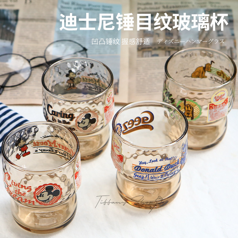 杯冢硝子网红ns果汁玻璃石奶牛复古