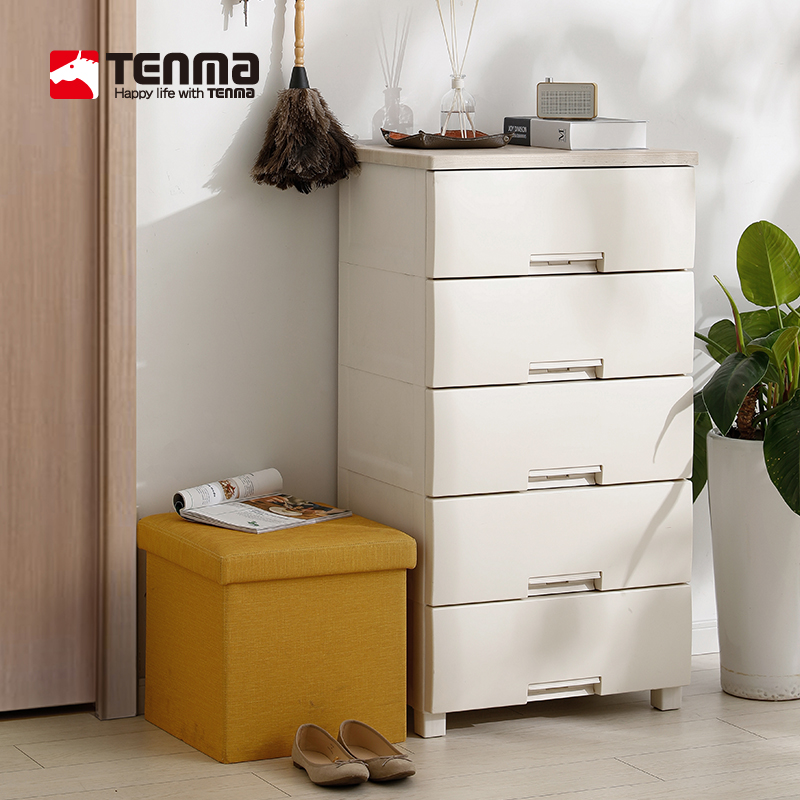 株式会社塑料收纳柜塑料衣物储物柜整理柜子抽屉柜