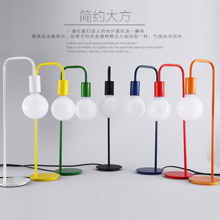 现简约创意艺术铁艺学习可调节书桌卧室床头护眼