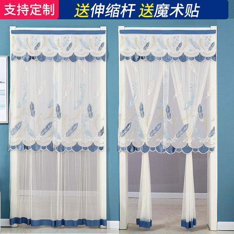 贴自粘式夏季防蚊双层蕾丝门帘家用卧室隔断帘透气纱帘,居家布艺,门帘,淘宝优惠券,粉丝福利购,淘宝优惠卷
