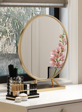 风镜铁艺金色圆形装饰镜台式公主镜桌面镜子梳妆镜壁挂镜