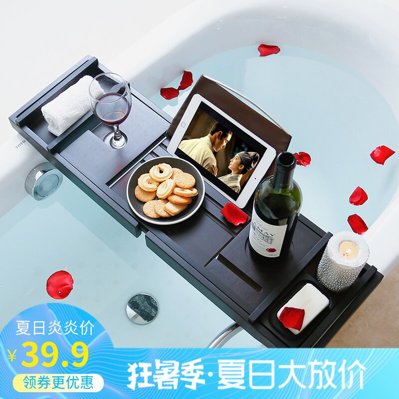 浴缸可调欧伸缩桌子泡澡节式楠竹红酒架红酒架卫生间
