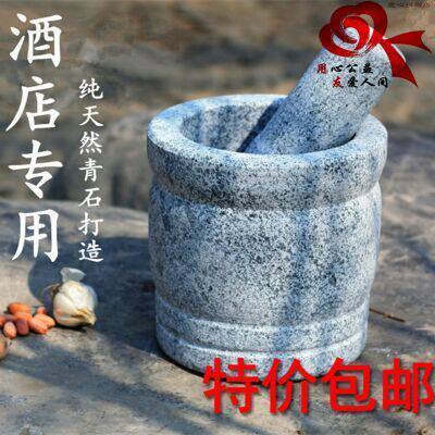 捣然青石天蒜器大号商用蒜臼子对窝捣碎捣器药罐捣辣椒打糍耙石臼