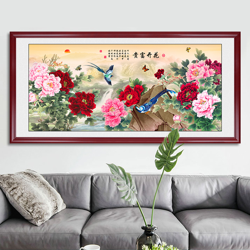 新中式客厅装饰画牡丹花开富贵沙发背景墙画卧室床头挂画招财国画图片