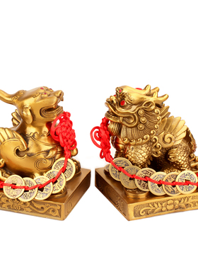聚缘阁貔貅摆件黄铜中式招财财富皮丘一对家居办公室装饰工艺礼品