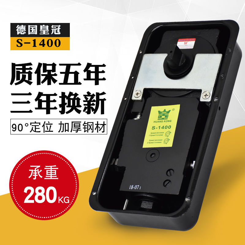 S0地弹簧玻璃门地簧有框门无框门 0g加重型地弹璜