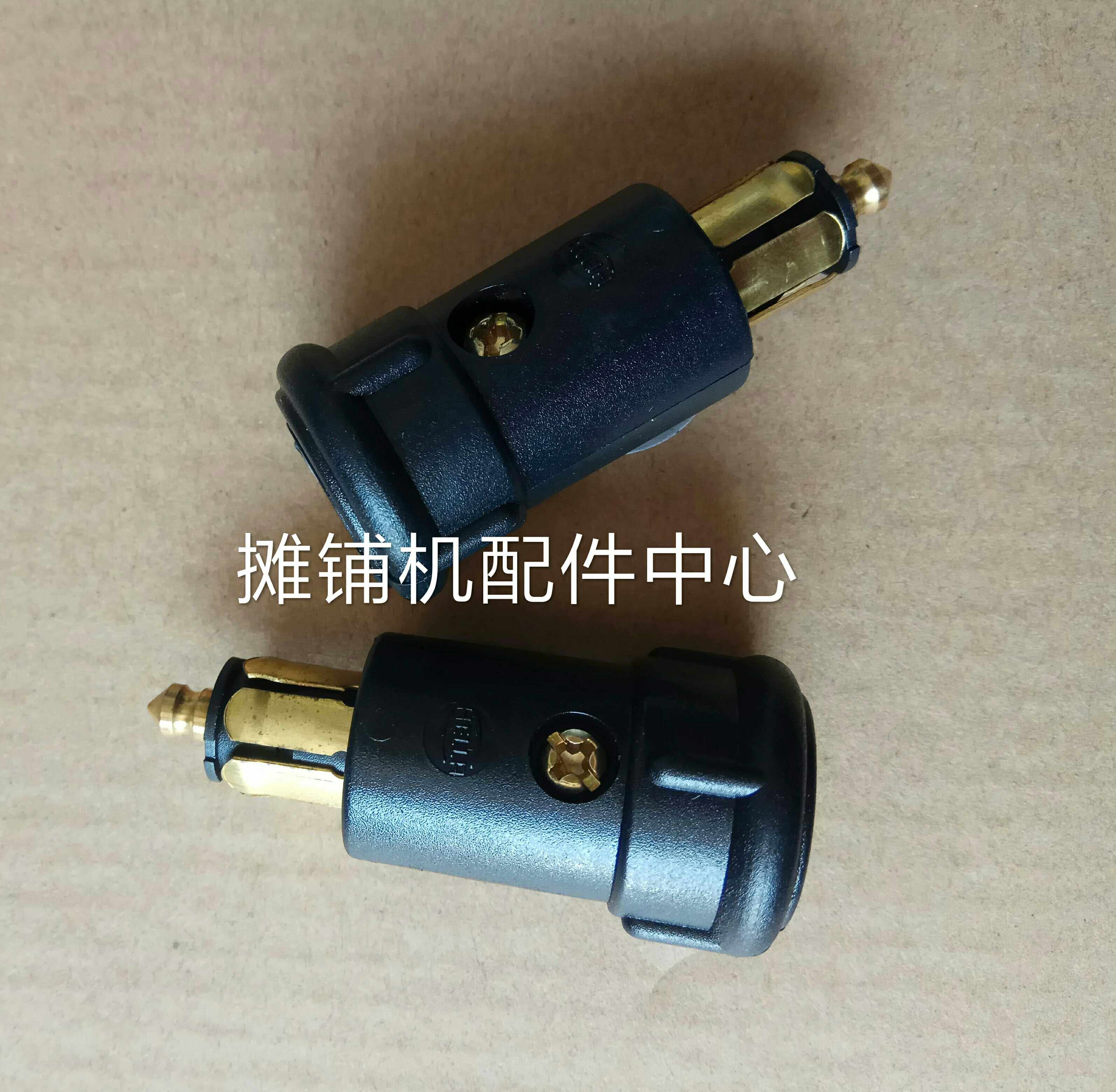 福格勒摊铺机大灯插头 电源插头 电源输出插头 原装进口插头
