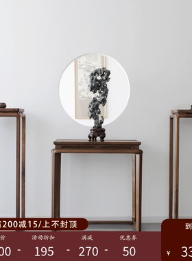 璞木新中式家具黑胡桃海棠边几供桌仿古条案玄关案实木