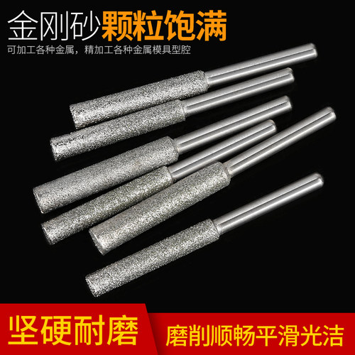 磨链机油锯电锯链条打磨器电动磨链机磨头手持迷你电磨头锉刀套装