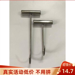 杀猪勾子悬丁字钩肉肉钩磨尖单钩型挂勾钢铁的重型防锈配件钢筋抓