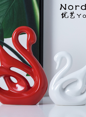 现简约摆件装饰品客厅卧室电视柜玄关陶瓷摆设