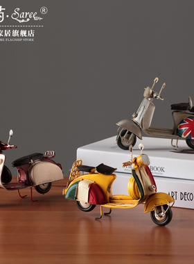 美式复古创意迷你铁艺摩托车模型小摆件家居电视柜儿童房装饰礼物