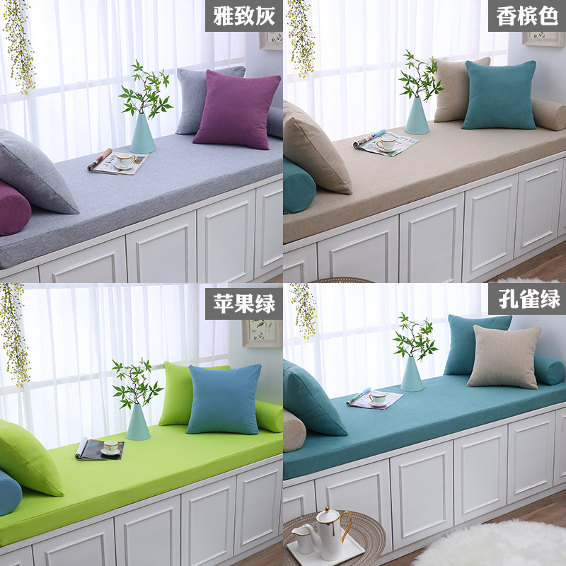 飘窗垫窗台垫2021新款s高端阳台榻榻米海绵垫子四季通用网红定制