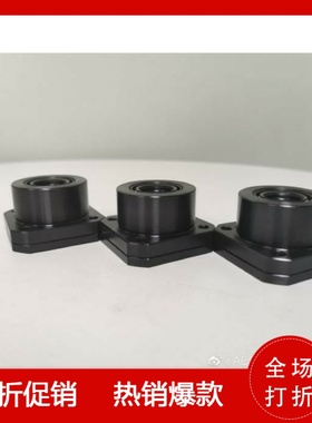 丝杠支座组件怡合达LEB01/LEB11-6-8-10-12-15-20-25-30 BTR/BTRN