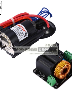 ZVS特斯拉线圈+点火线圈反激驱动电路SGTC雅各布天梯加热器12V24V