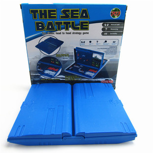 对打海战舰对战海战船游戏棋定位逻辑思维 双人益智亲子桌面玩具