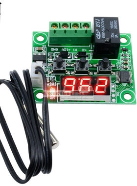 W1209数字温控器高精度电子数显交流温度控制器开关DC12VAC220V