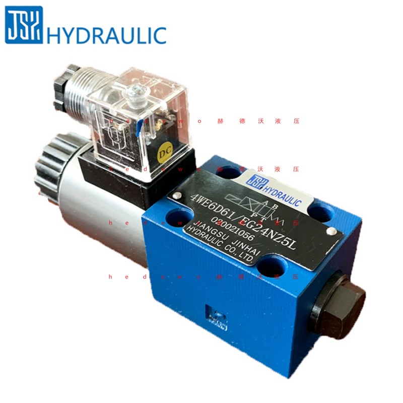 金海液压4WE6单头头电磁阀4WE6D,4WE6C,4WE6HA,4WE6EA,4WE6Y,GA等
