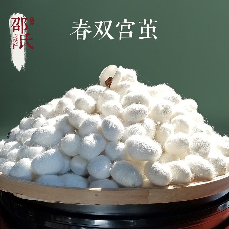 【镇店之宝】7A级春双宫茧蚕丝被100%桑蚕丝春秋被冬被原产地
