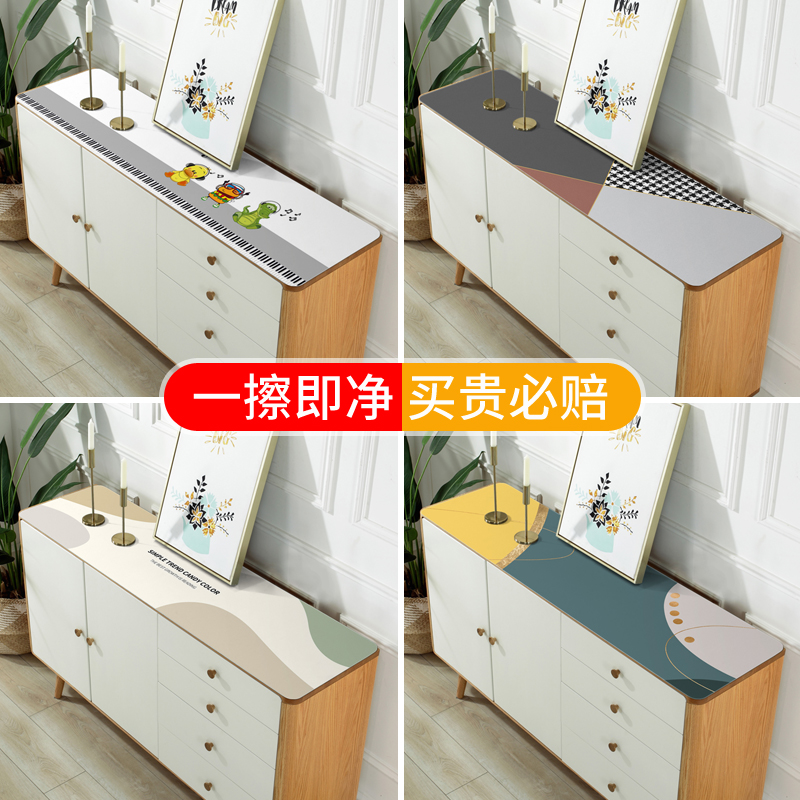 鞋柜垫子玄关台面防水防油免洗桌布pvc皮茶几电视柜桌垫盖布