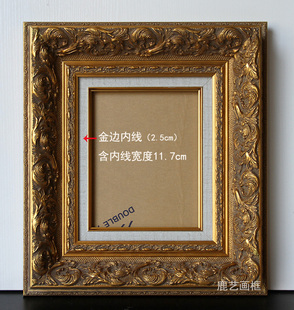复古金色画框实木相框 框宽度9.2cm厚度5.2cm 定制尺寸实木画框