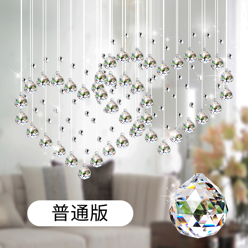 心形珠帘隔断帘客厅水晶帘欧式悬挂半挂过道帘子吊帘X家用玄关窗