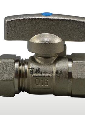 铝塑管球阀黄铜内牙活接卡套球阀水管配件4分5分6分1寸2 Q31F-16T