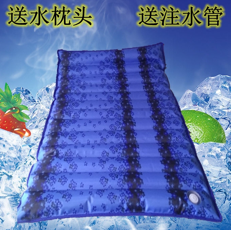 水床 水床垫 冰爽大波浪充水单双人夏H季学生宿舍 沙发水凉席包邮