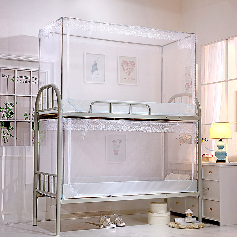 蚊帐学生宿舍上下铺通用0.9m单人床寝室0.M8米上下床拉链款带支架