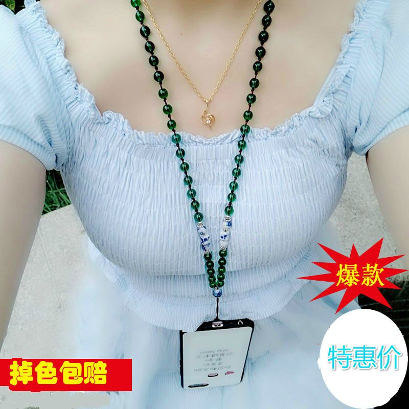 手机挂件 吊坠i女款古风招财黄水晶手机链挂绳 短手腕女挂脖绳不