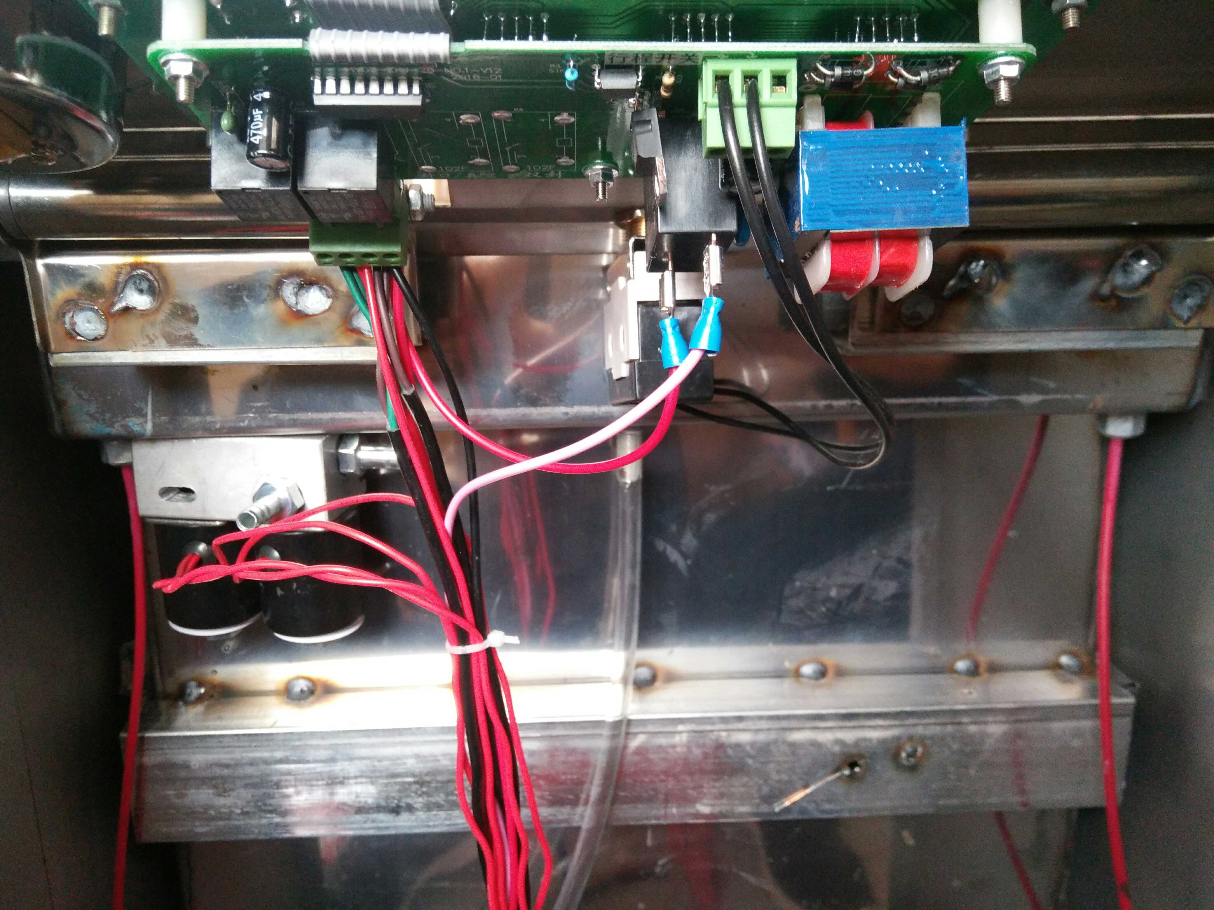 真空包装机控制板茶叶机械抽真空机配件电脑版线路板
