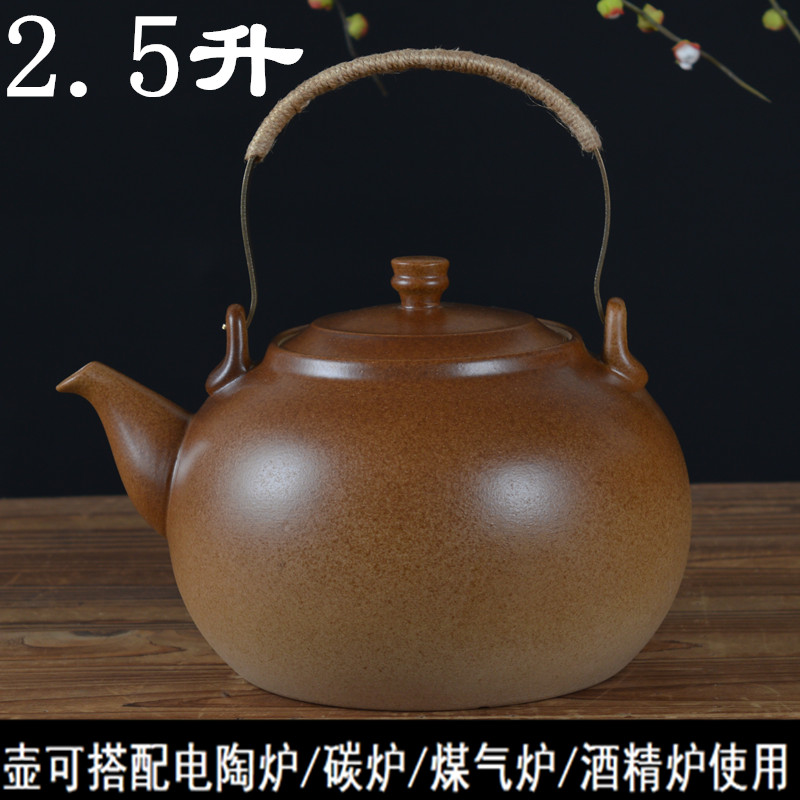 大容量家用紫砂明火n陶瓷烧水壶天燃气灶煤气炉电陶炉煮茶提梁茶