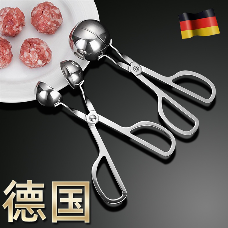 304不锈钢肉丸子制作器厨房家用挤炸圆子工O具鱼丸虾滑做丸子神器