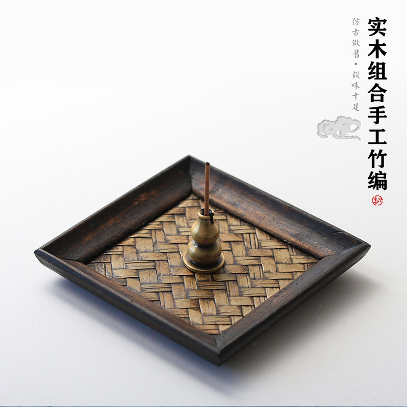创意纯铜盘香座h香盘托盘线香插座木质供佛盘香炉线香插香座盘香