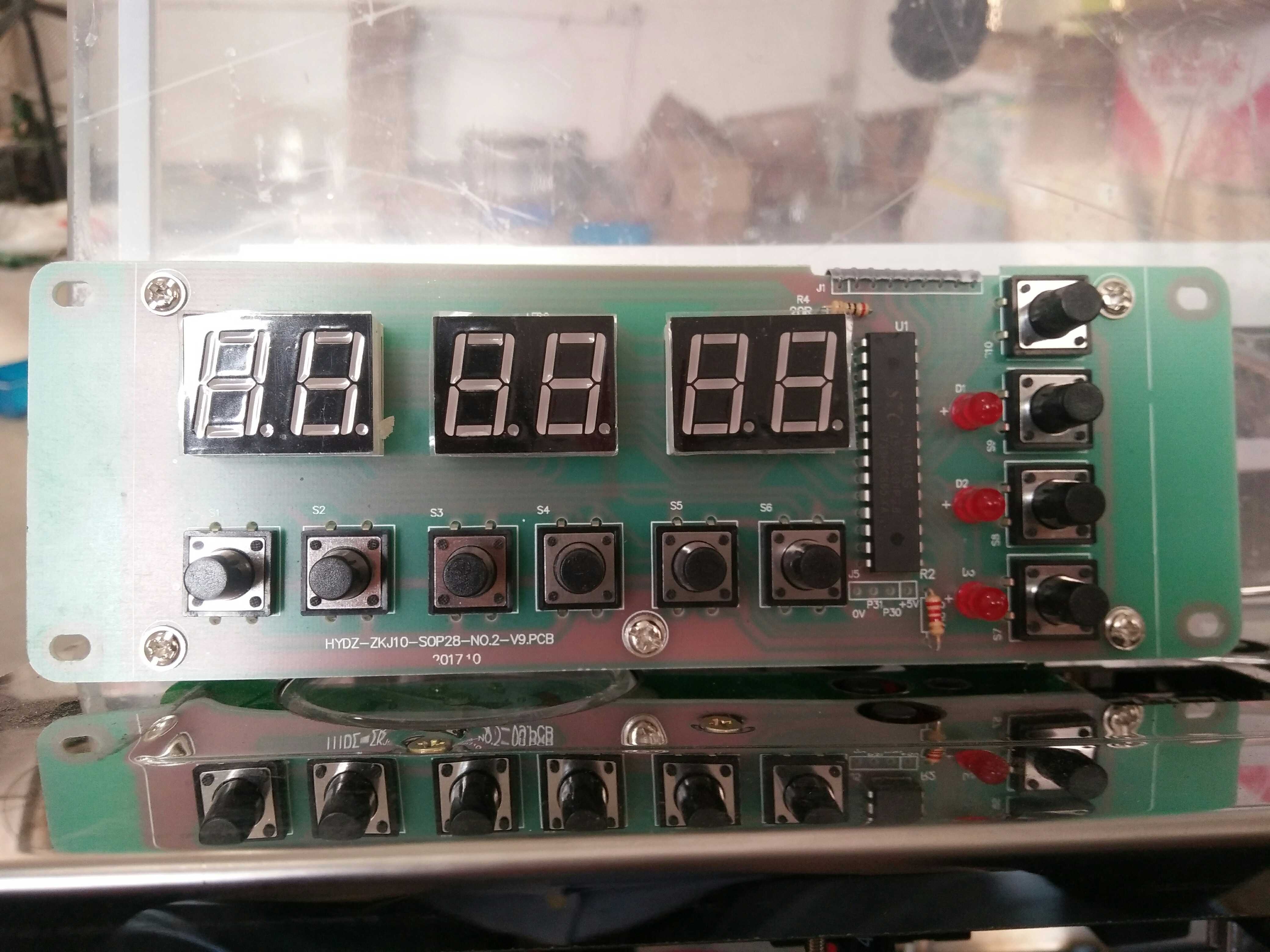 真空包装机控制板茶叶机械抽真空机配件电脑版线路板