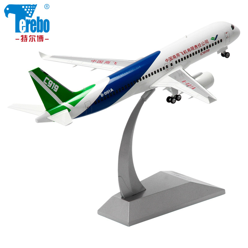 1:100中国商飞C919客机飞机模型合金商务礼品摆件民航国产大飞机图片
