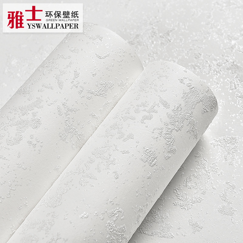 家装墙纸非自粘不带背q胶家用现代简约装修无纺布卧室客厅餐厅壁