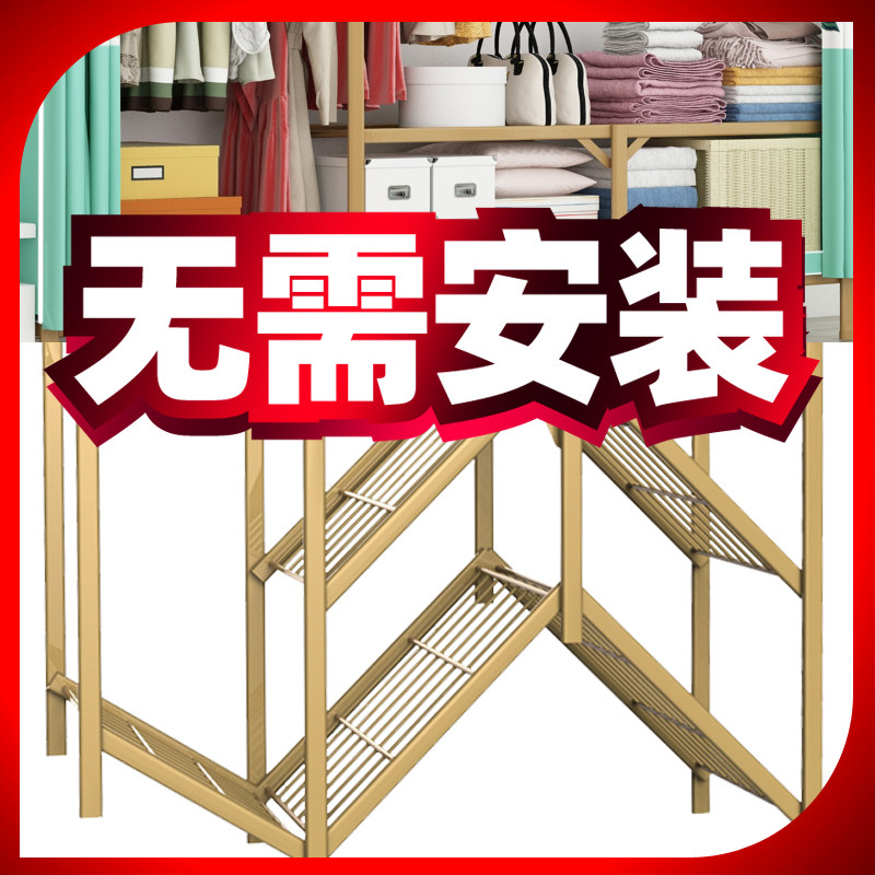 衣柜简易布衣柜折叠免安装组装布艺钢管加粗加固全钢架收纳挂衣柜