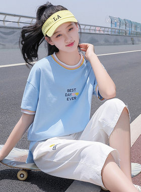 初中生套装短袖女高中学生2021年夏季新品13岁T恤七分裤裤两件套